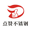 碎石機(jī)LOGO